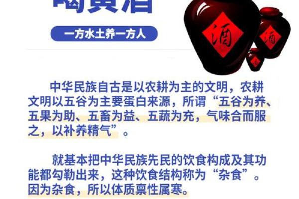 探索黄籽名字背后的历史与象征意义