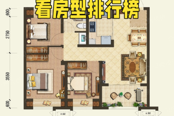 阴盛阳衰，住宅风水如何扭转乾坤？