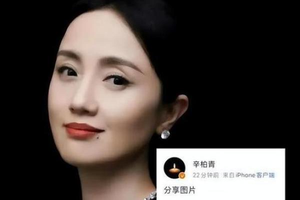 离婚痣相揭秘：看痣相，预知婚姻走向，避免婚姻危机！