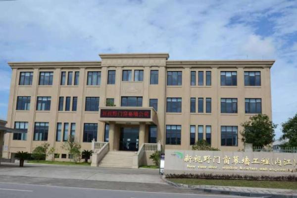 如何为门窗工程公司起个独特而有吸引力的名字