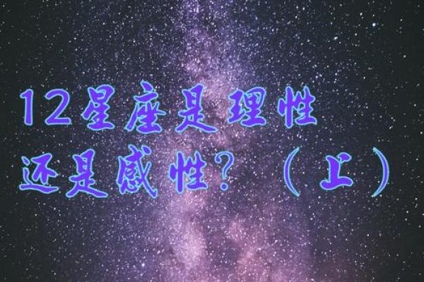 锦五行属性解析：它究竟属于哪一行？