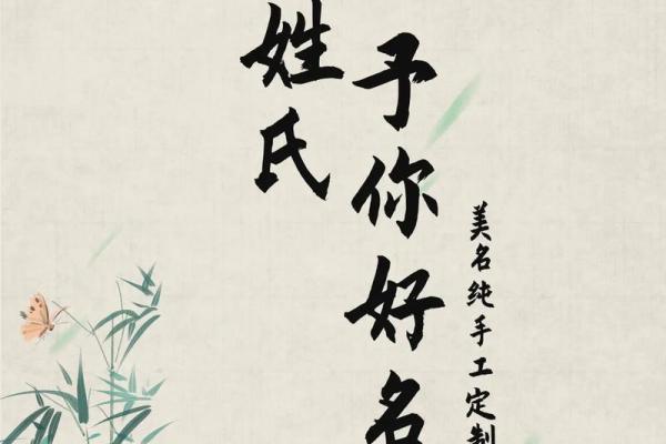 悦动贺姓，女宝宝美名盘点