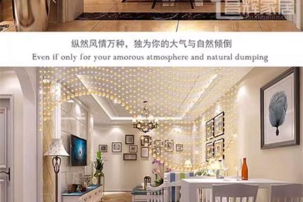 家居风水必备，水帘打造清新舒适的生活空间