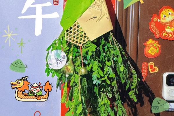 艾草家居布局指南，轻松提升家居风水气场