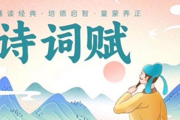 探索带析的名字如何赋予个体独特魅力 探索带析的名字如何赋予个体独特魅力