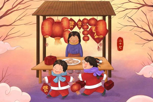 春节习俗:年味飘香,团圆美满 春节习俗:年味飘香,团圆美满