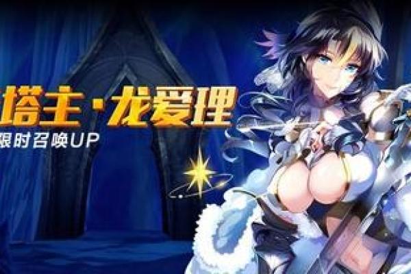 断子剑面相:命运之剑的神秘印记 断子剑面相:命运之剑的神秘印记