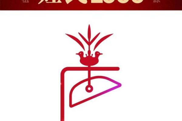 五行中石字的独特属性 五行中石字的独特属性