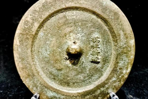 古法铸就风水铜镜,财运滚滚来 古法铸就风水铜镜,财运滚滚来