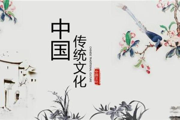 传统文化与新媒体的融合之路