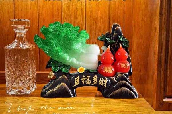 家居风水摆设，揭秘财运亨通的秘密