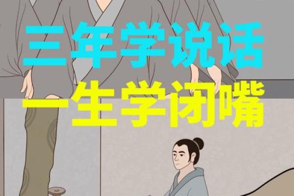 张高名字背后的寓意与智慧 张高名字背后的寓意与智慧