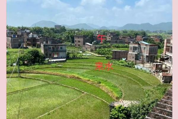 70后居家风水揭秘：阳宅布局好，幸福生活来敲门