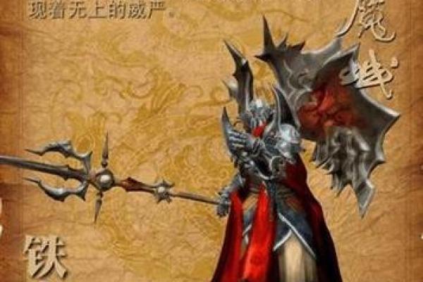 凤翔号战舰扬名,名字如铁血传奇 凤翔号战舰扬名,名字如铁血传奇