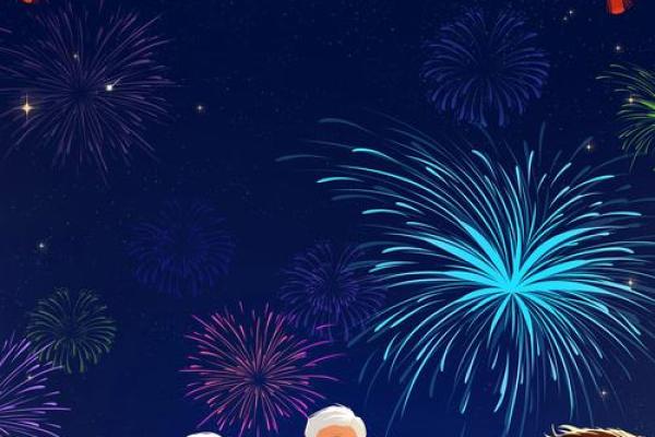 烟火璀璨,团圆美满——春节民俗盛宴 烟火璀璨,团圆美满——春节民俗盛宴