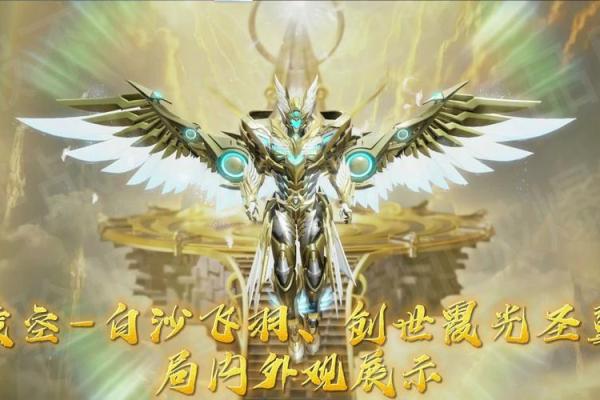 逆战名字霸气,打造专属你的战场称号 逆战名字霸气,打造专属你的战场称号