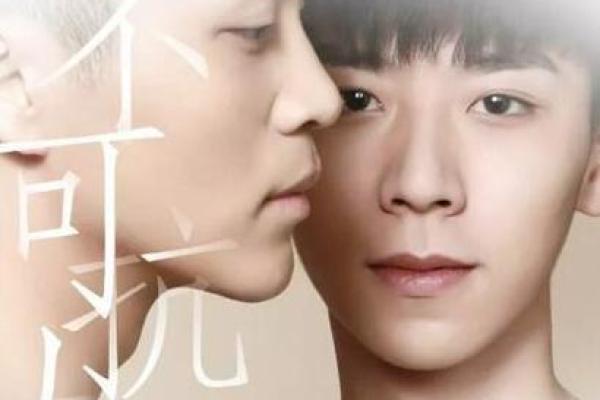 手相解码：鸭嘴男，你不可不知的秘密