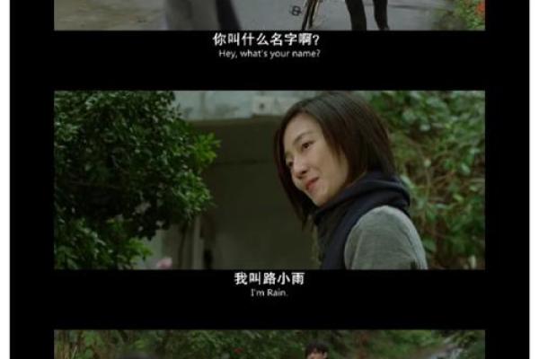 手相解码：鸭嘴男，你不可不知的秘密