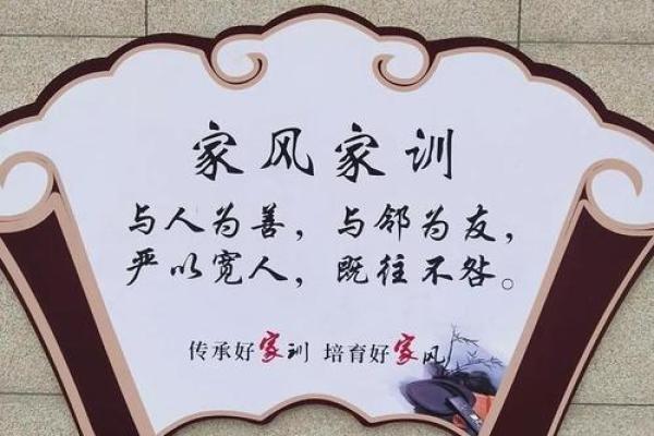带孝字的名字:传承孝道与家风的智慧选择 带孝字的名字:传承孝道与家风的智慧选择