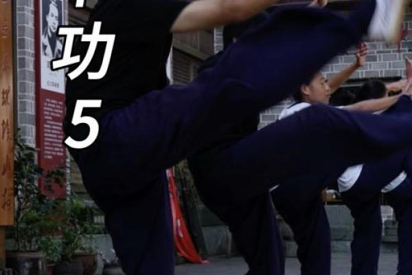 揭秘命理练功:瞬间提升运势的秘法! 揭秘命理练功:瞬间提升运势的秘法!