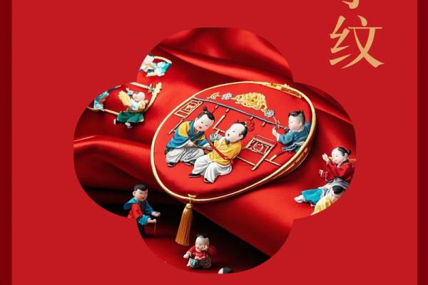 卢瑞泽:瑞气盈门,泽被后世——名字中的吉祥如意与未来光辉 卢瑞泽:瑞气盈门,泽被后世——名字中的吉祥如意与未来光辉