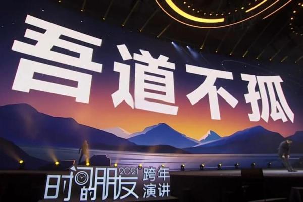 智慧星辉:解码姓名之运势奥秘 智慧星辉:解码姓名之运势奥秘