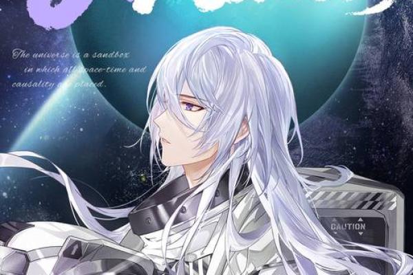 星辰指引:探索你的命运蓝图,开启人生新篇章 星辰指引:探索你的命运蓝图,开启人生新篇章