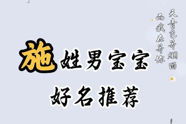 活泼宝宝名创意集 活泼宝宝名创意集