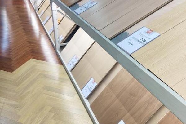 办公室地板风水颜色大揭秘:这些颜色让你事业腾飞! 办公室地板风水颜色大揭秘:这些颜色让你事业腾飞!