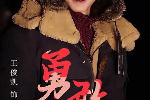 乔心怡:寓意美好,智慧与善良兼备的优雅之名 乔心怡:寓意美好,智慧与善良兼备的优雅之名