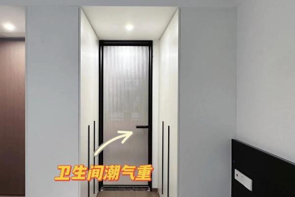 卧室门直对卫生间门?揭秘风水禁忌 卧室门直对卫生间门?揭秘风水禁忌